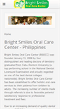 Mobile Screenshot of dentalclinic-cebu.com